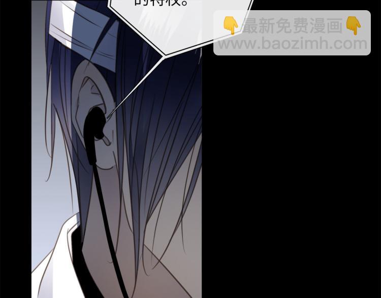 第55话  何以昕的把柄98