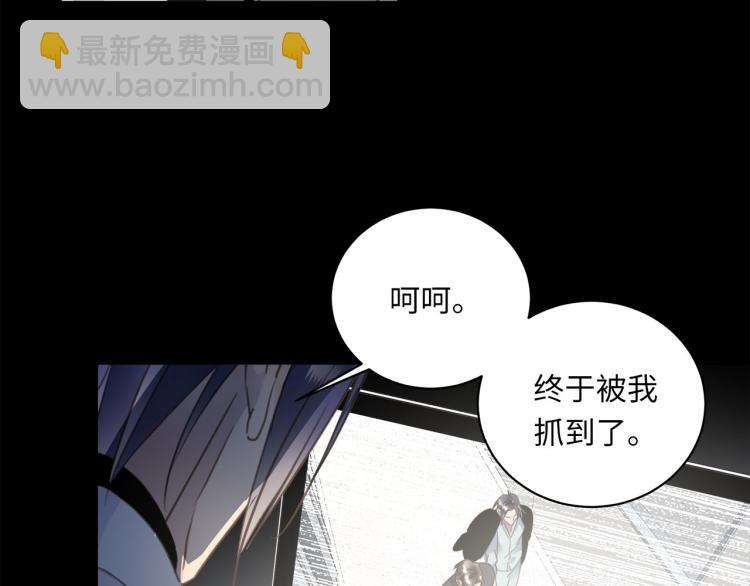 第55话  何以昕的把柄99