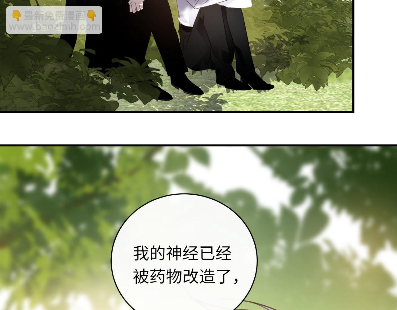 第56话  坦白一切76