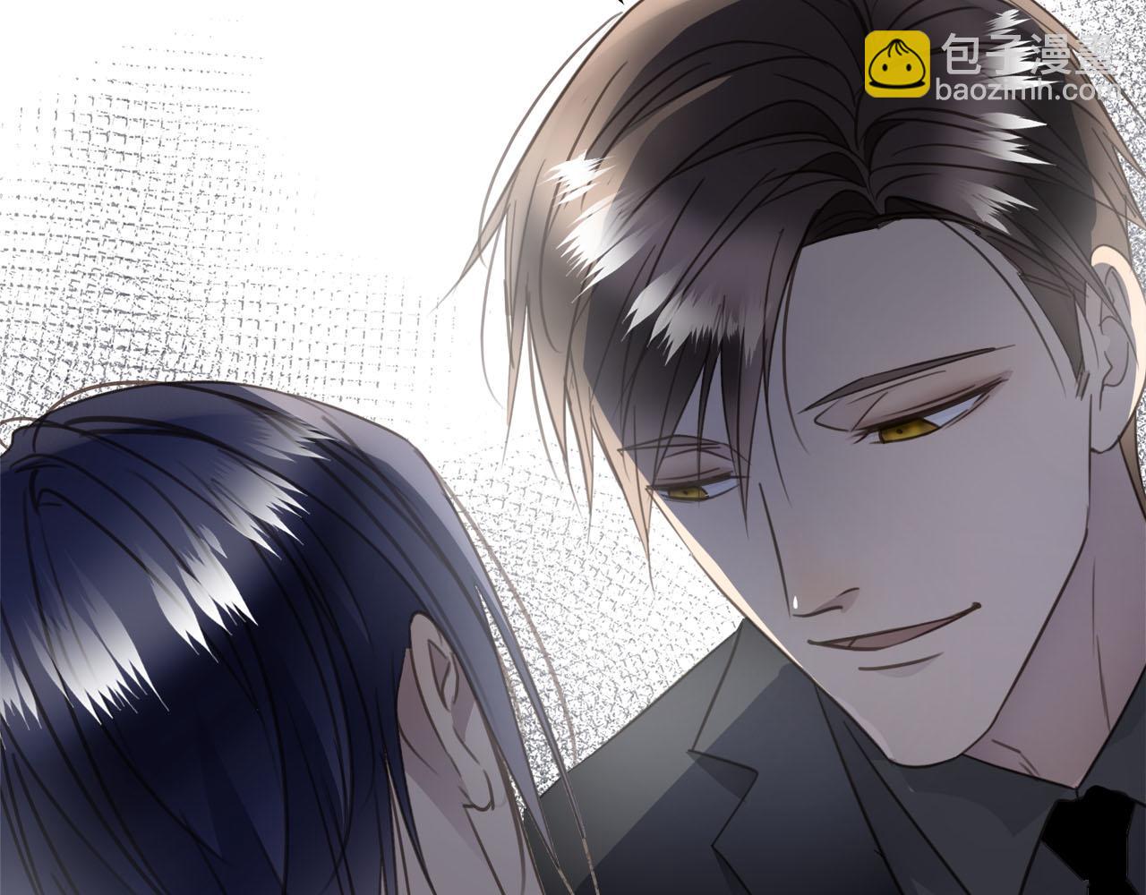 第57话  内鬼浮现33