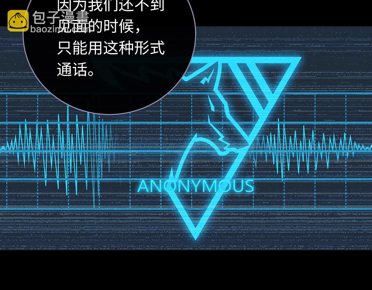 第57话  内鬼浮现68