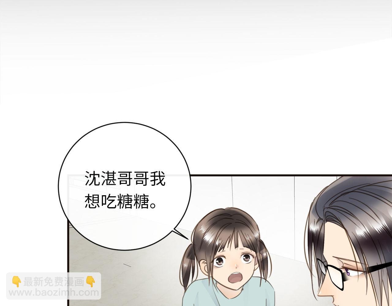 第59话  诱敌深入19