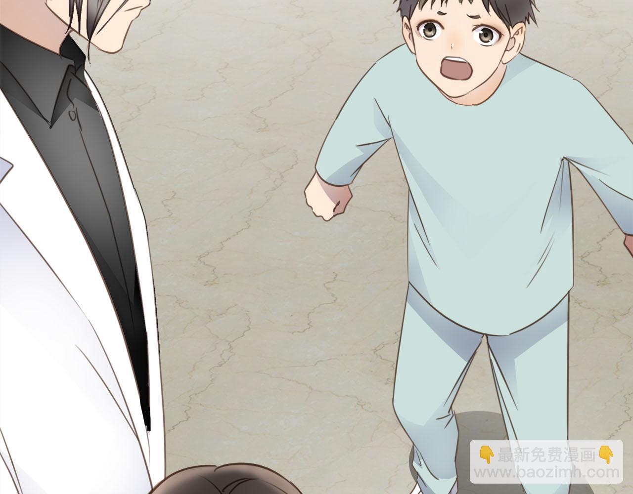 第59话  诱敌深入24