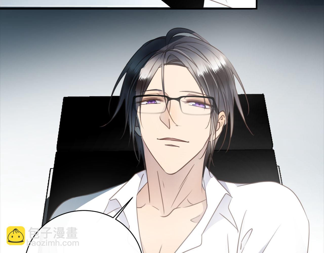 第59话  诱敌深入58