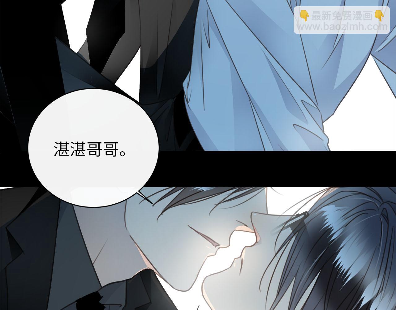 第59话  诱敌深入63
