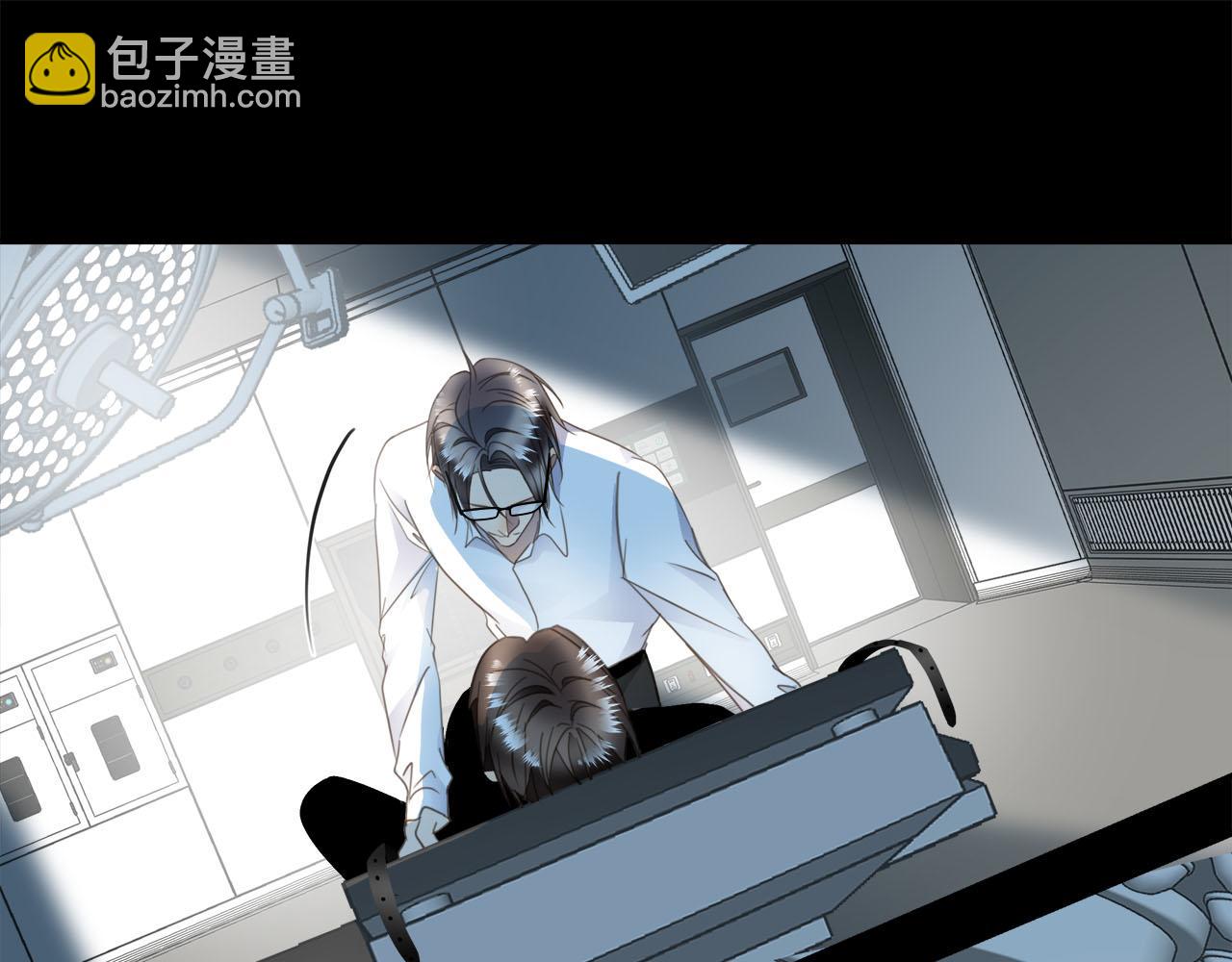 第59话  诱敌深入65
