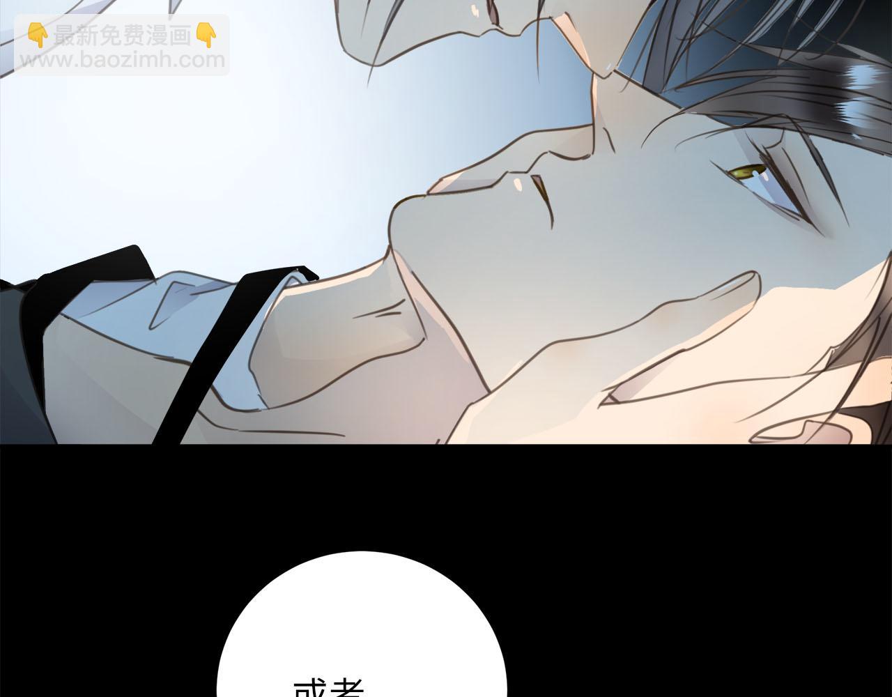 第59话  诱敌深入71