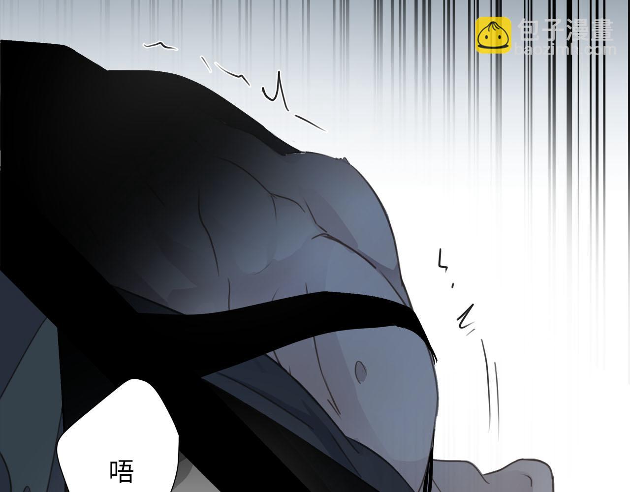 第59话  诱敌深入76
