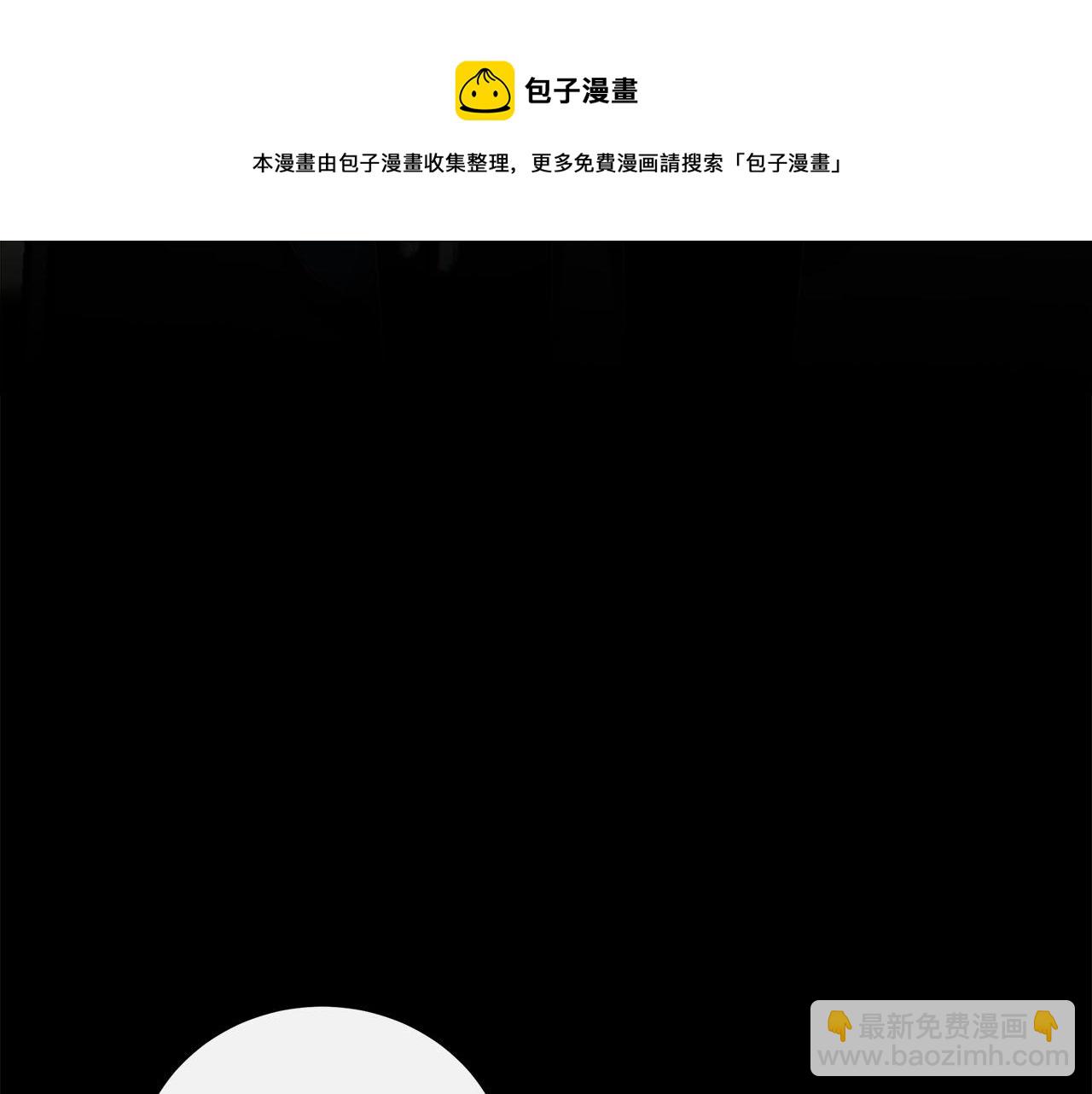 第59话  诱敌深入92