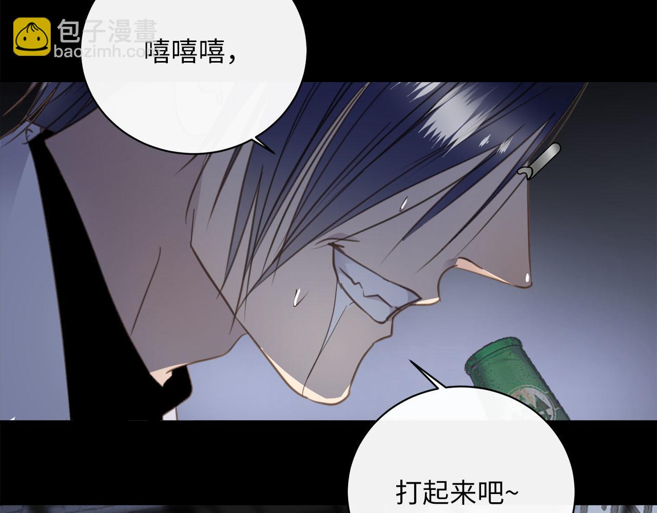 第59话  诱敌深入93