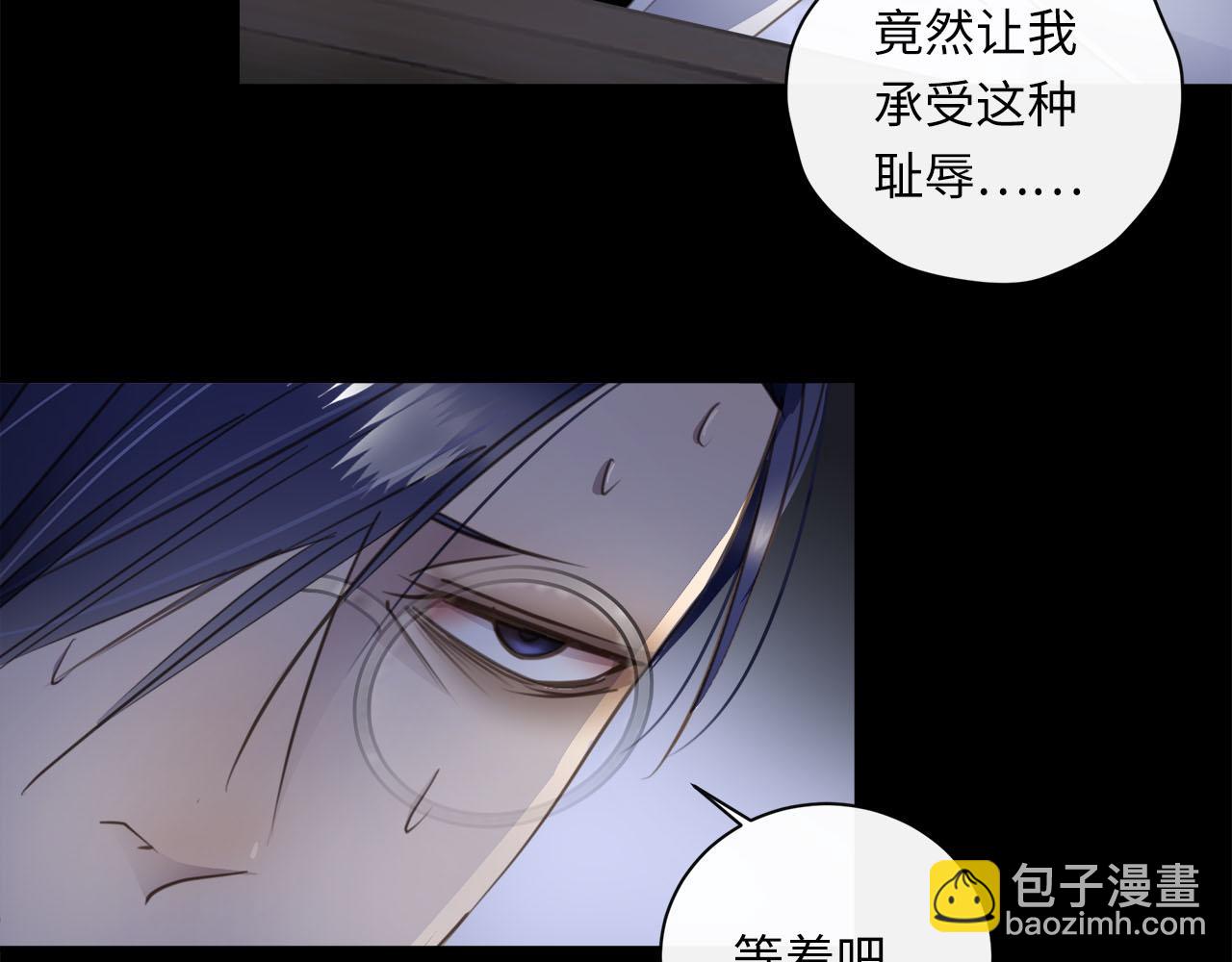 第59话  诱敌深入98