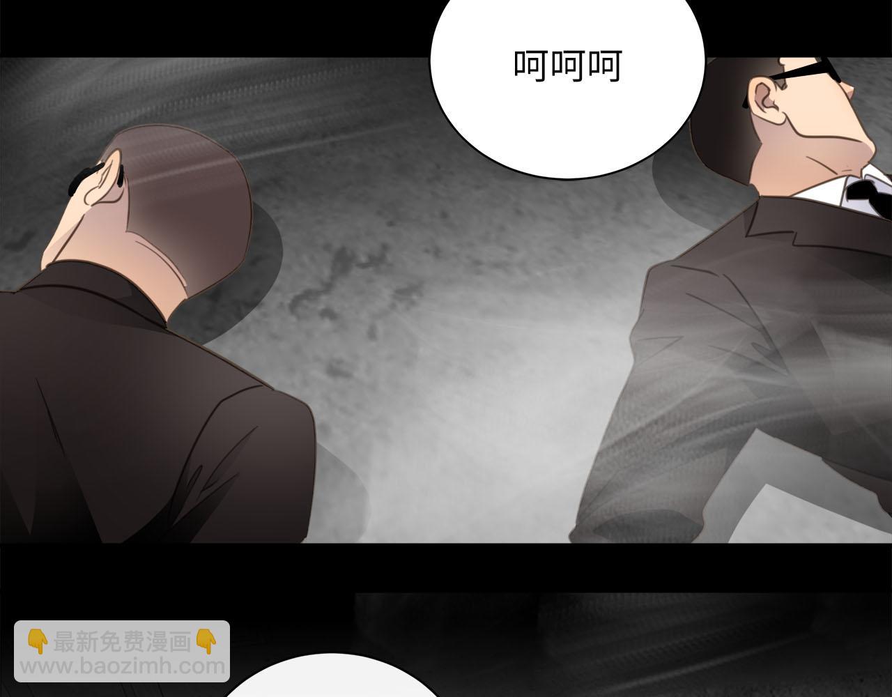 第60话  将计就计104