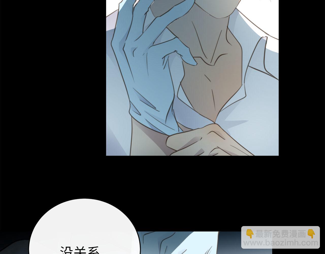 第60话  将计就计33