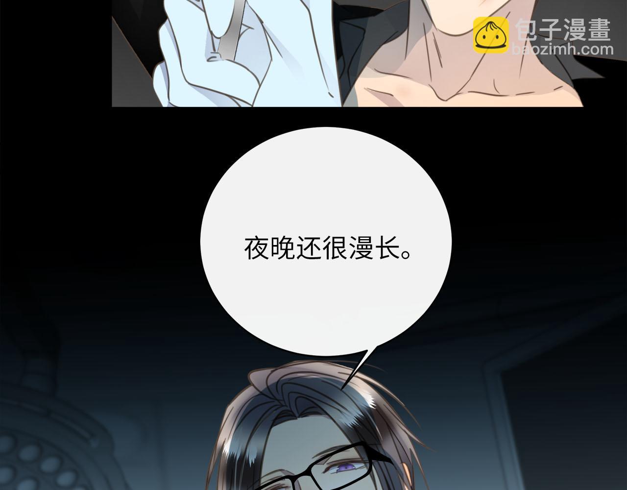 第60话  将计就计35