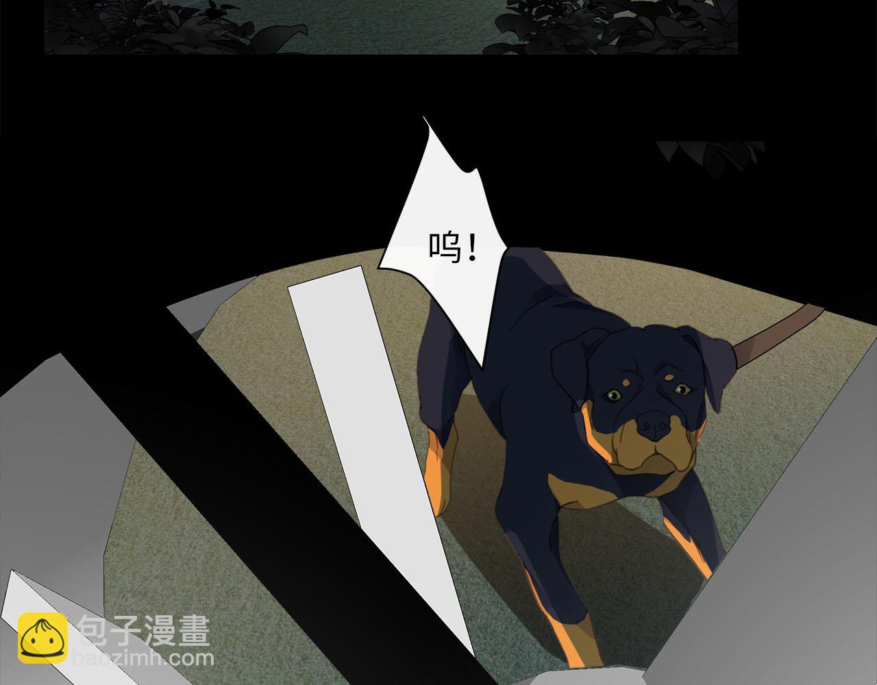 第60话  将计就计40
