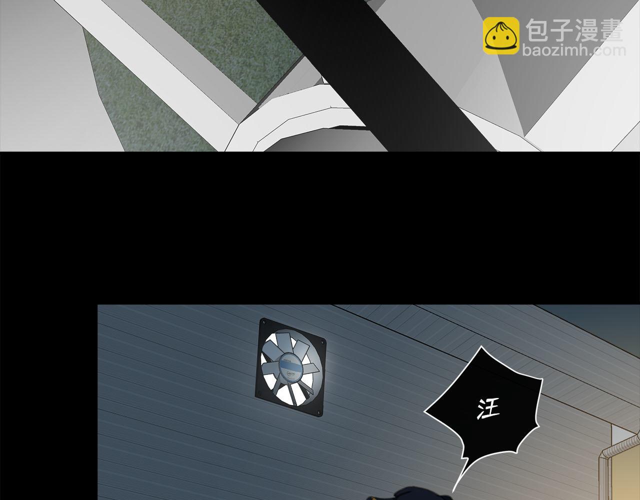 第60话  将计就计41
