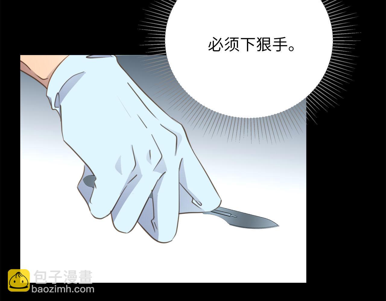 第60话  将计就计56