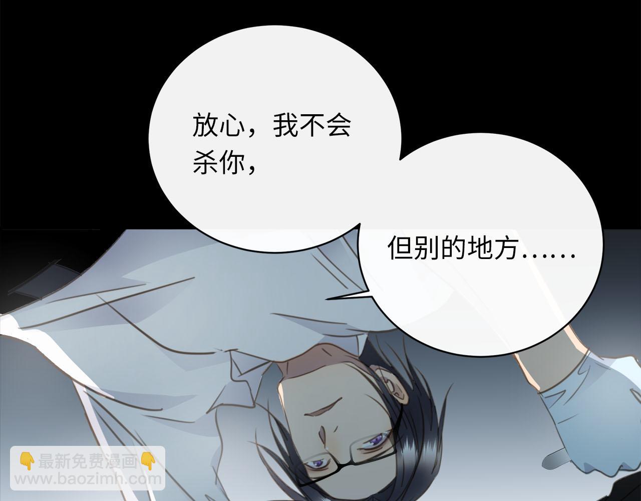 第60话  将计就计57