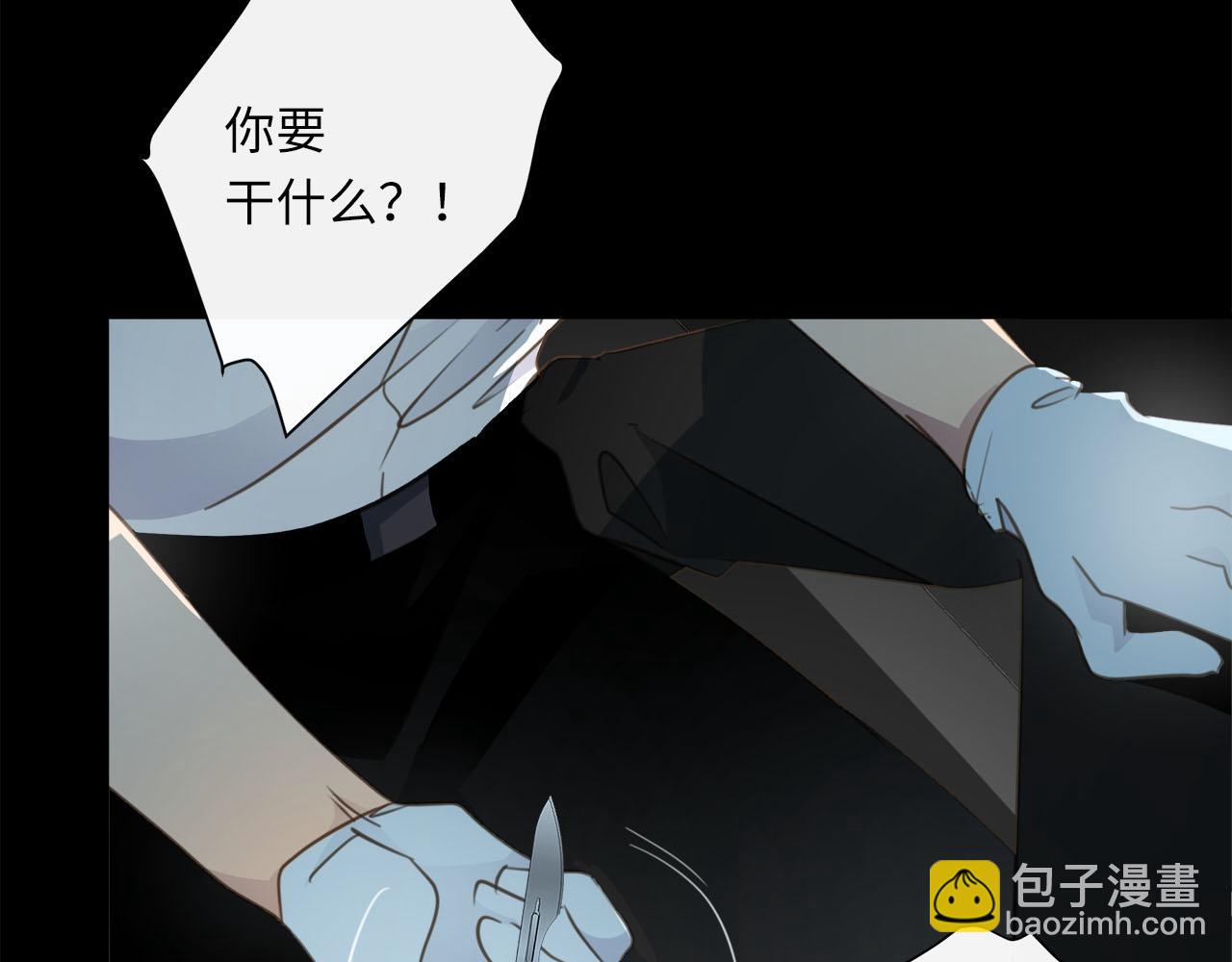 第60话  将计就计59