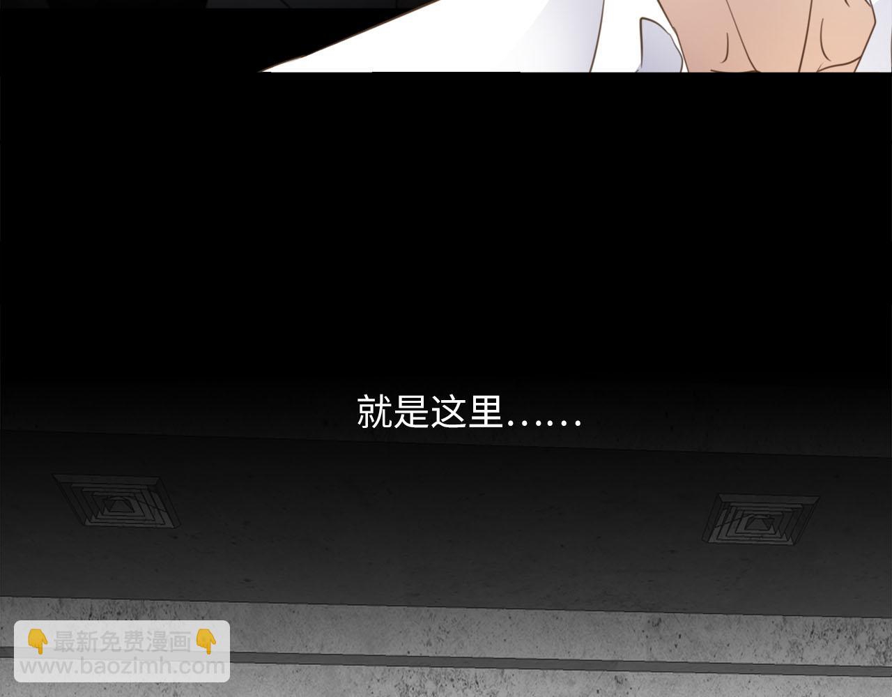 第60话  将计就计80