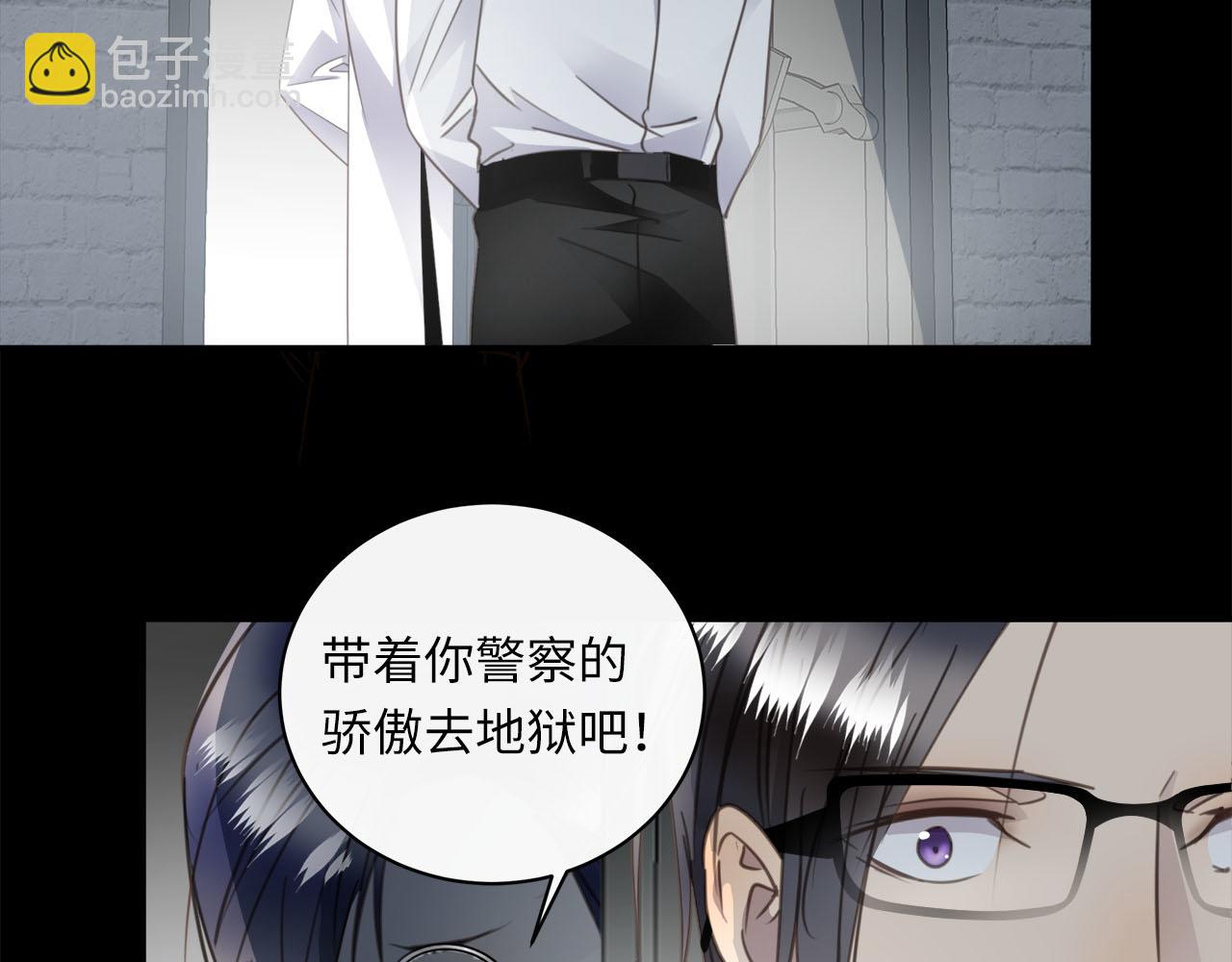 第60话  将计就计85