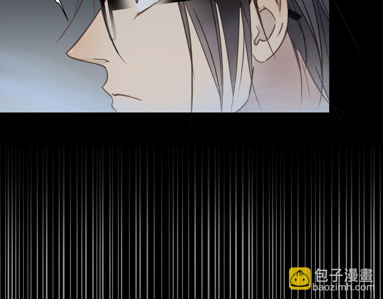 第60话  将计就计90
