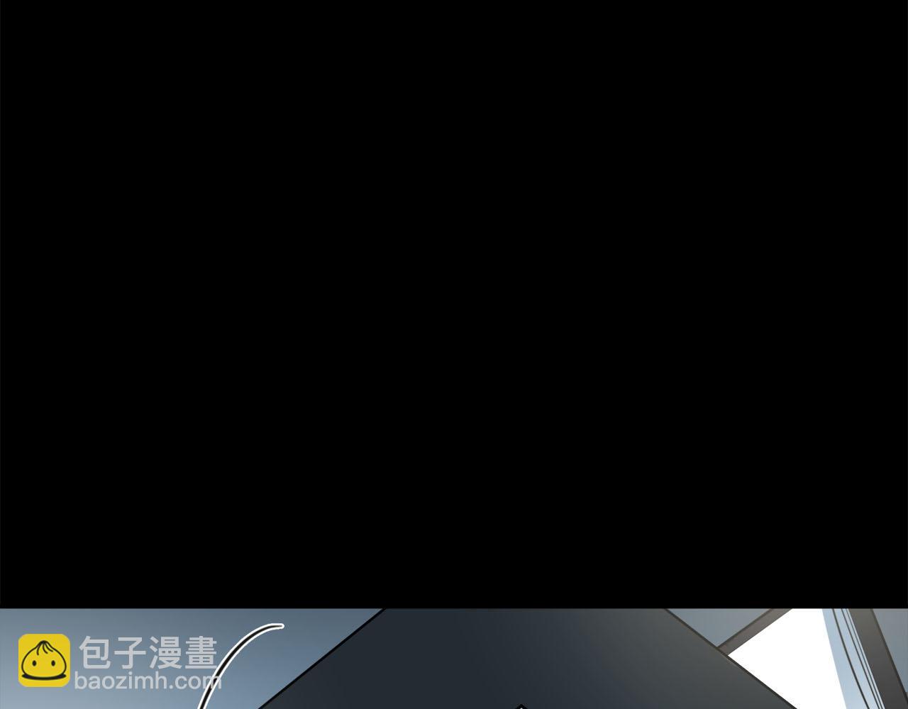 第62话  被唤醒的记忆11