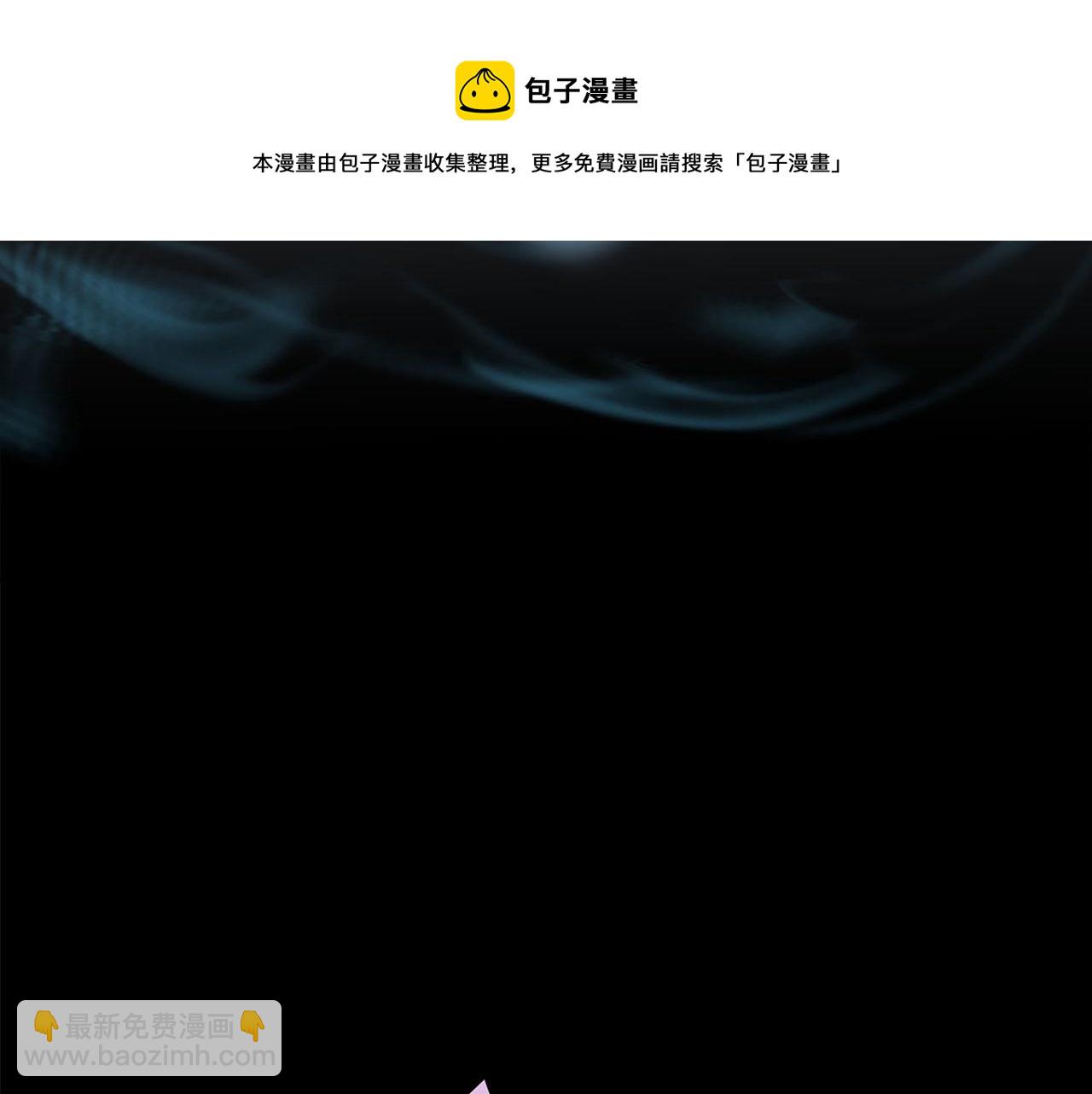 第62话  被唤醒的记忆31