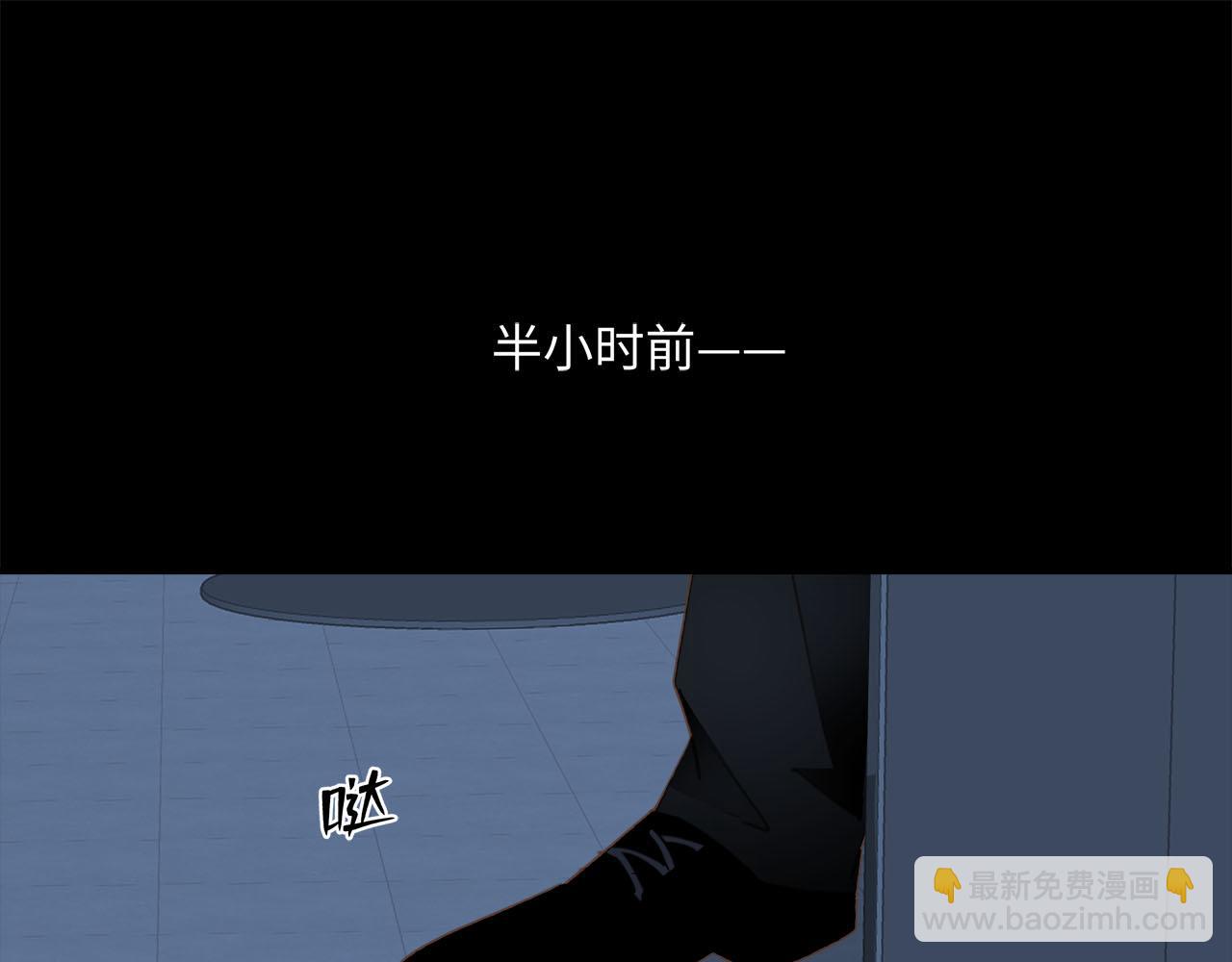 第62话  被唤醒的记忆34