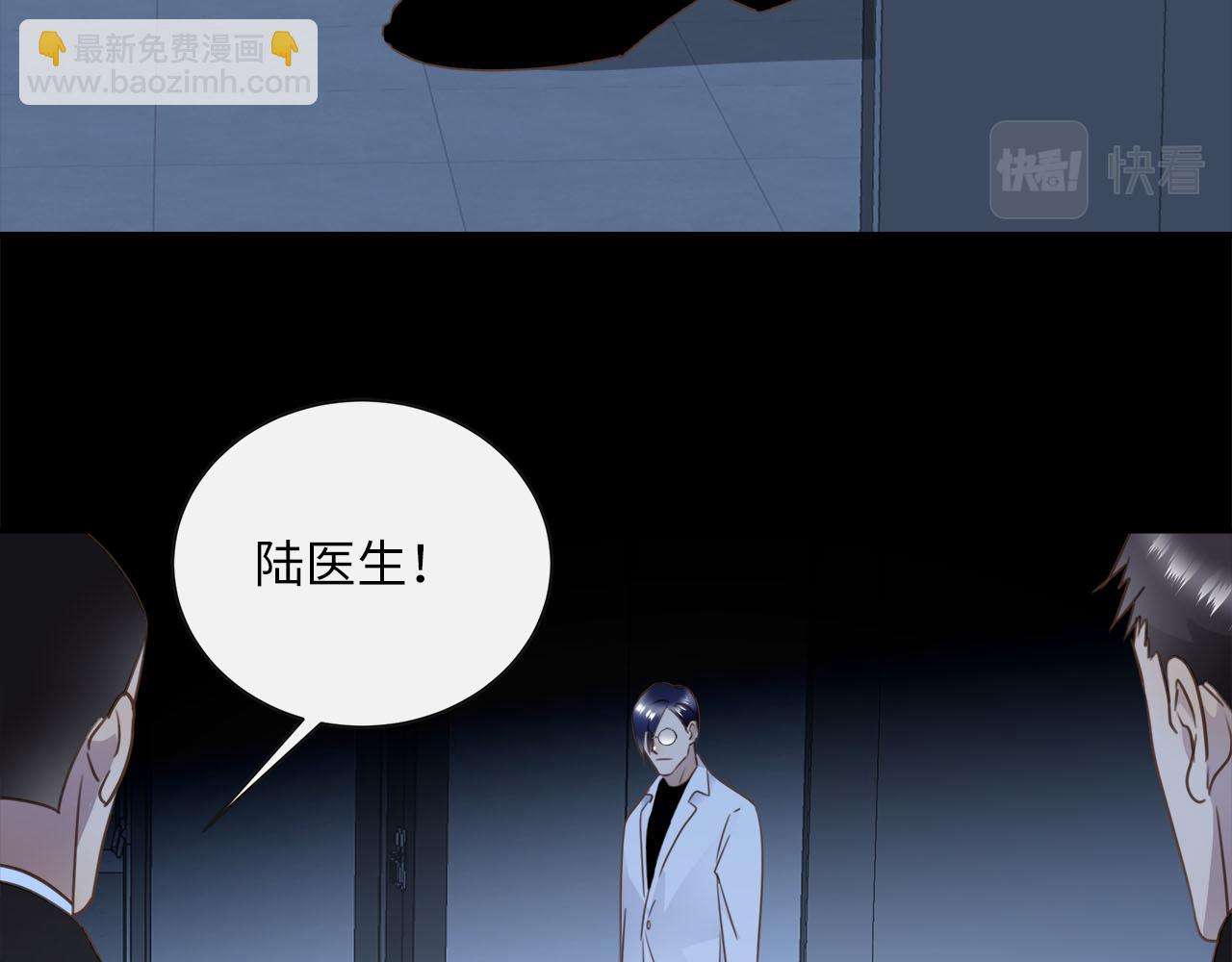 第62话  被唤醒的记忆35