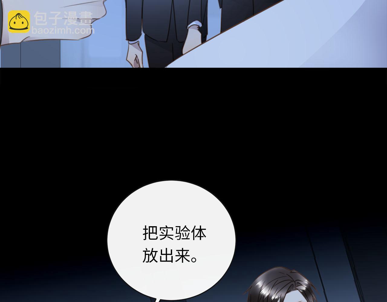 第62话  被唤醒的记忆39