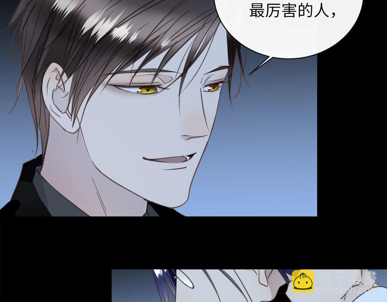 第62话  被唤醒的记忆48