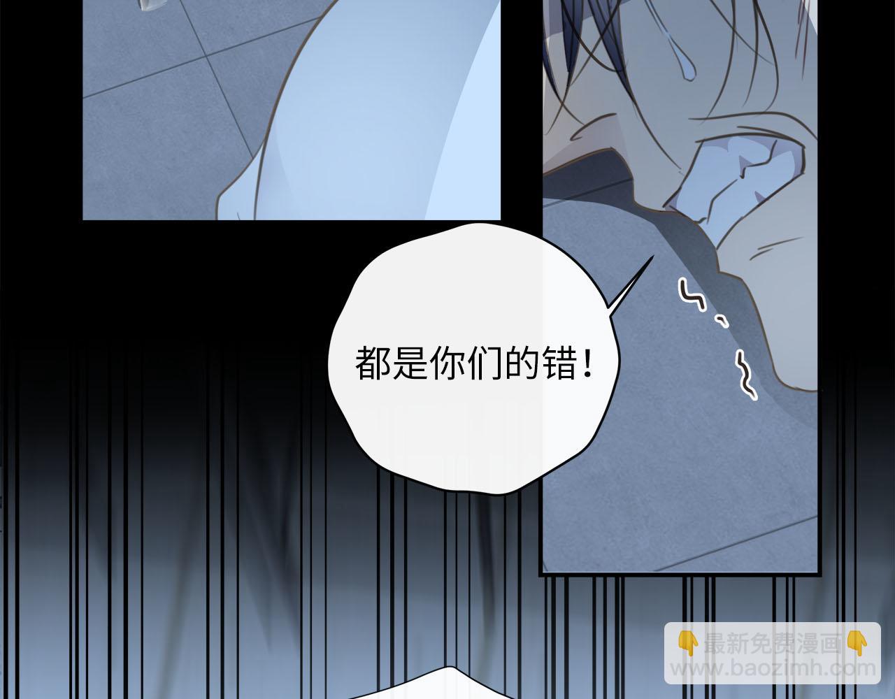 第62话  被唤醒的记忆60