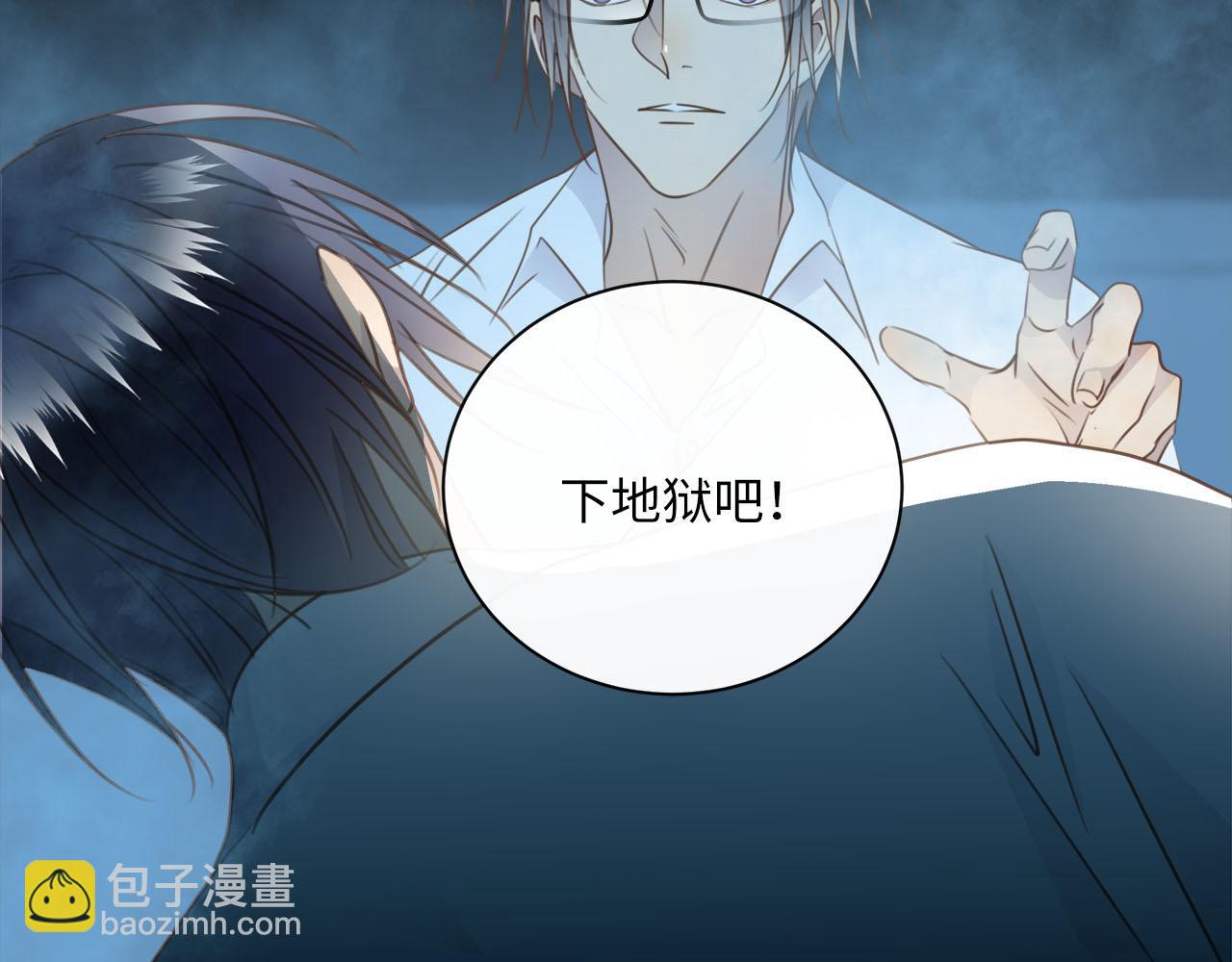 第62话  被唤醒的记忆84