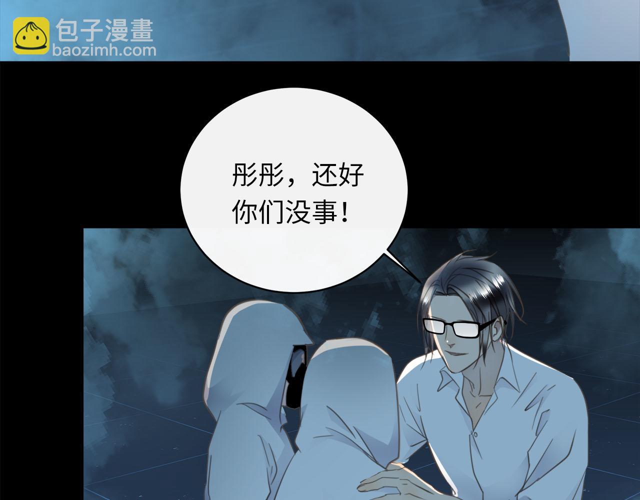第62话  被唤醒的记忆94