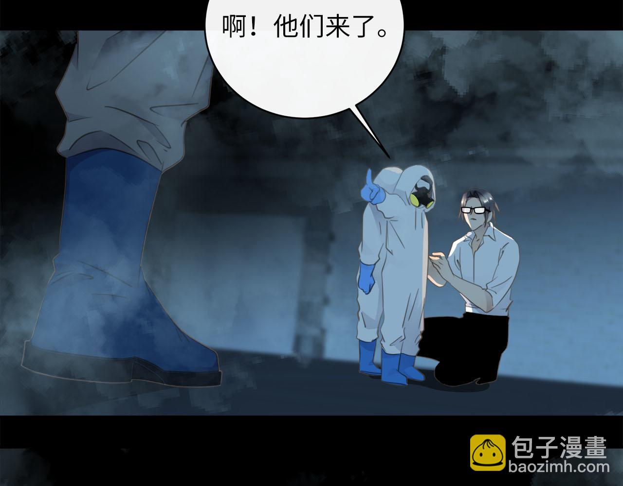 第62话  被唤醒的记忆97