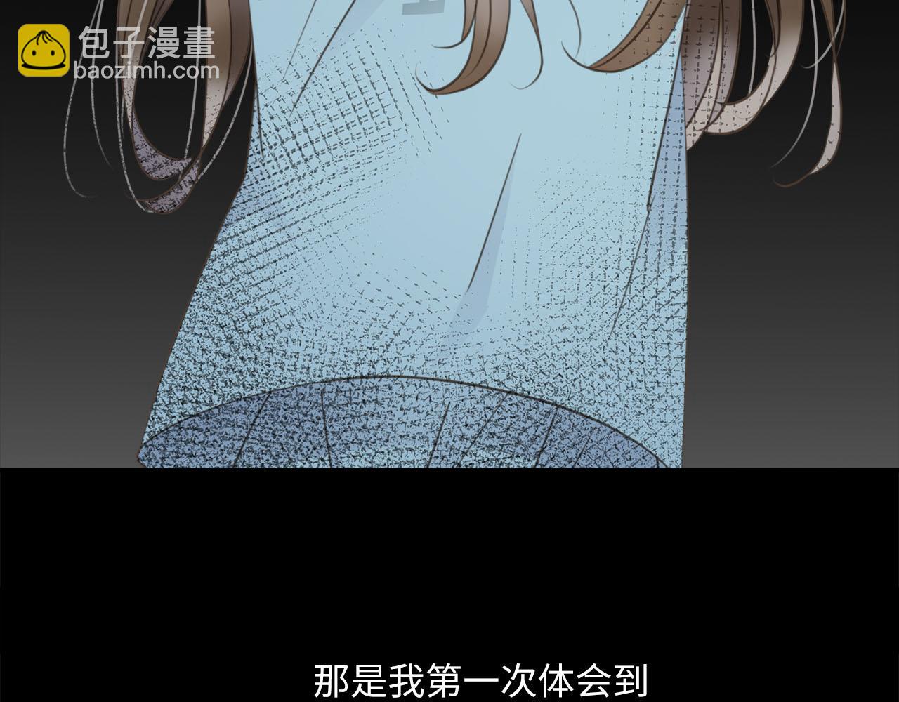 第63话  遗忘的角落10