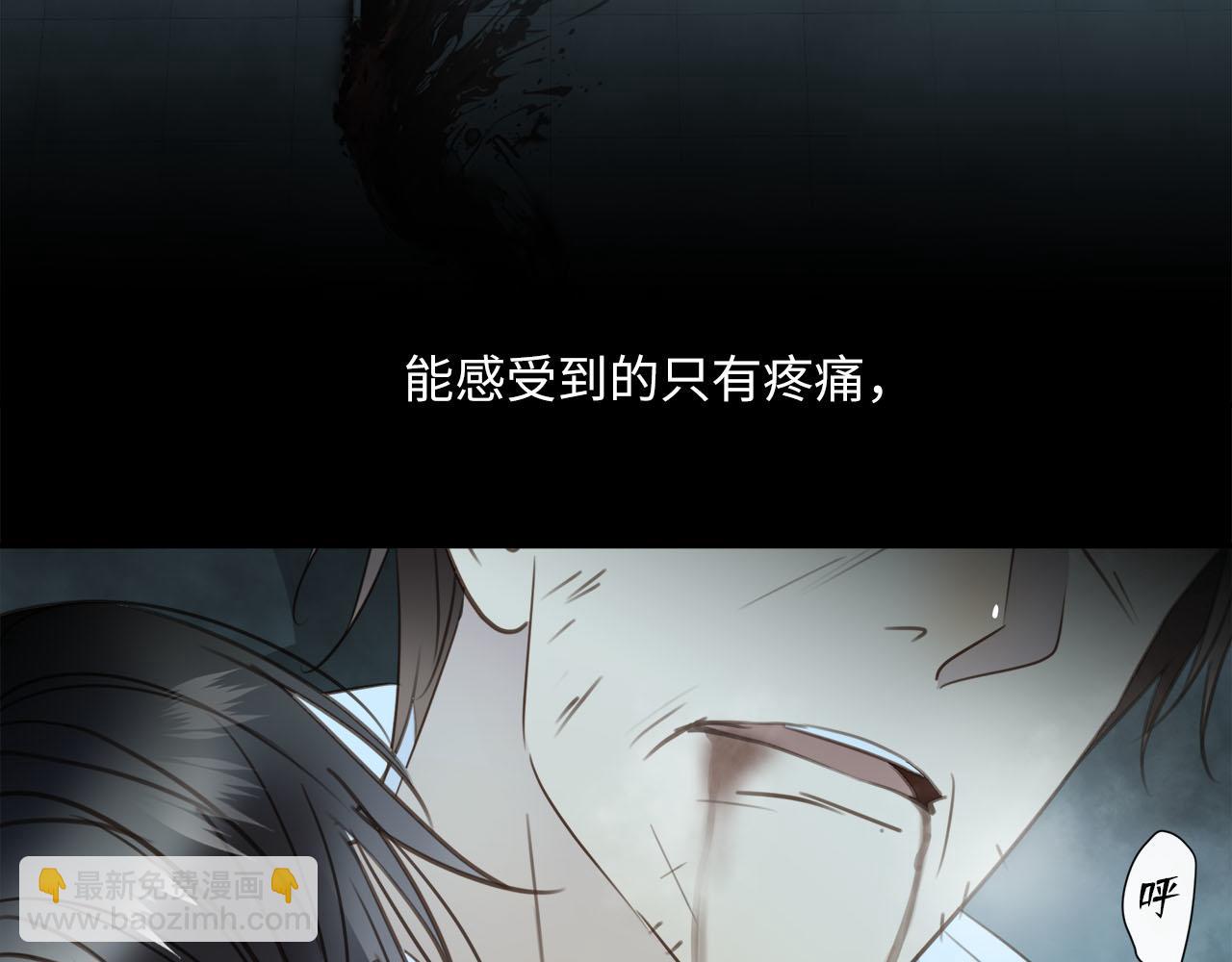 第63话  遗忘的角落104