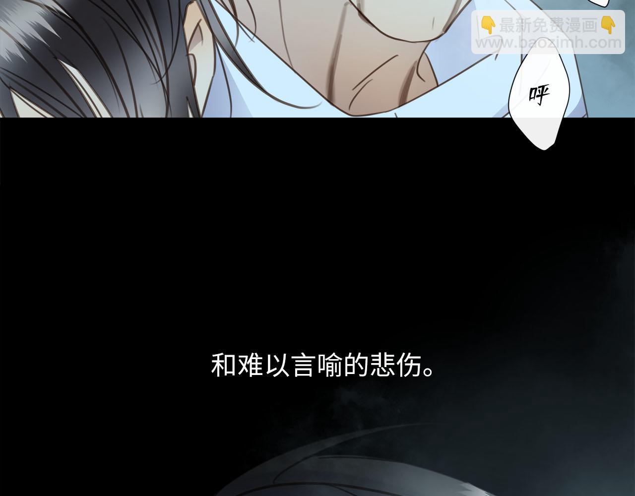 第63话  遗忘的角落105