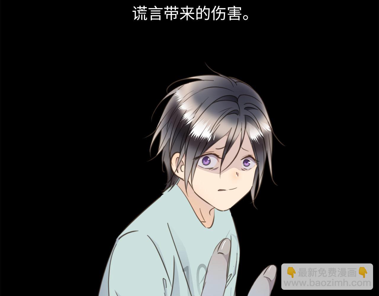 第63话  遗忘的角落11