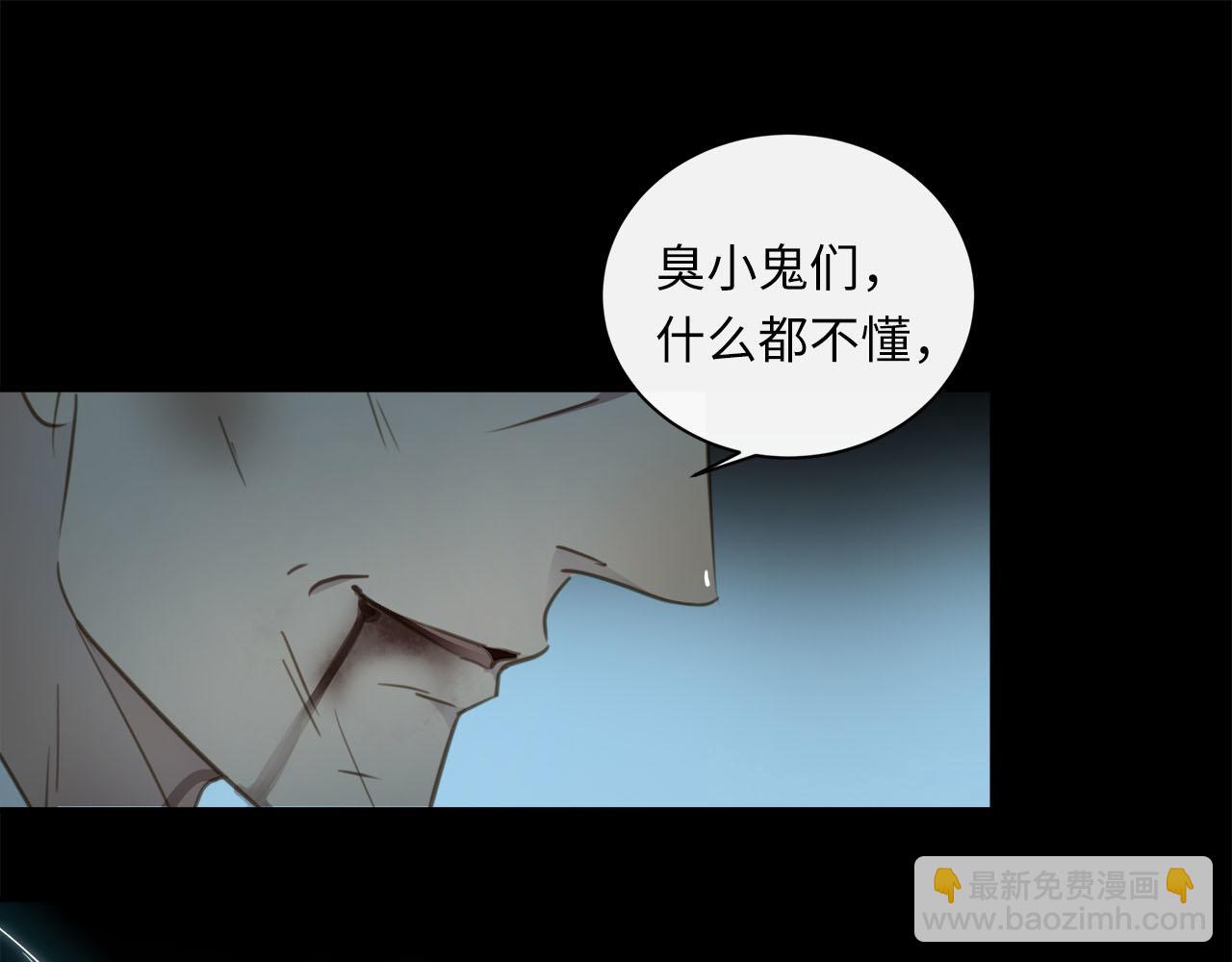 第63话  遗忘的角落115