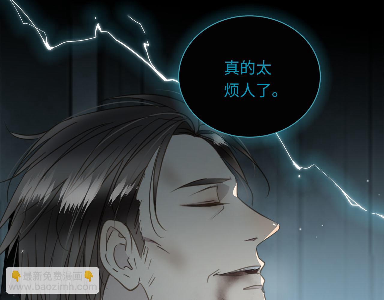 第63话  遗忘的角落116