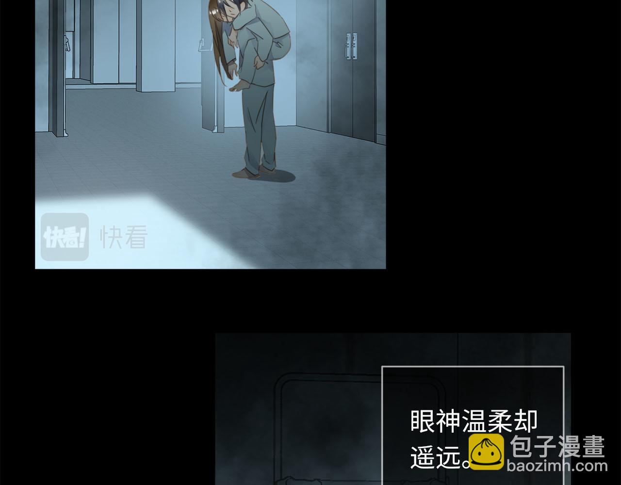第63话  遗忘的角落120