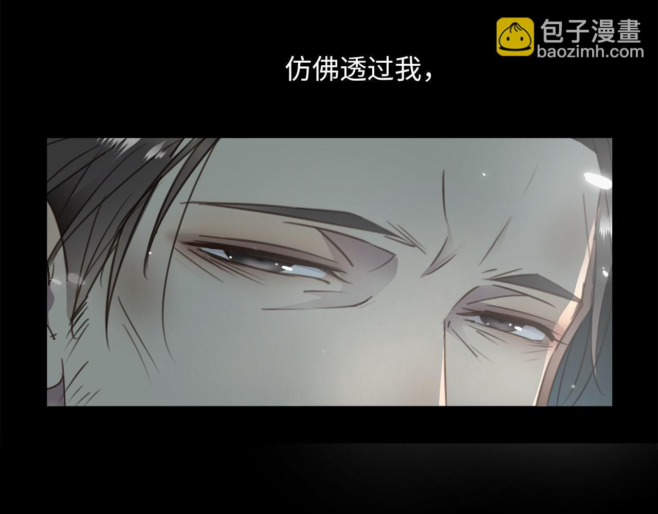 第63话  遗忘的角落122
