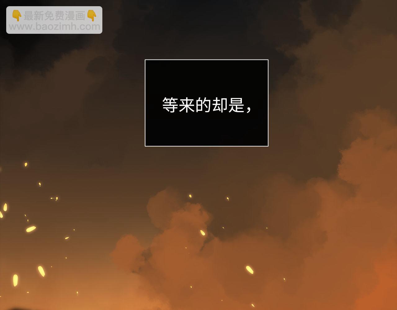 第63话  遗忘的角落18