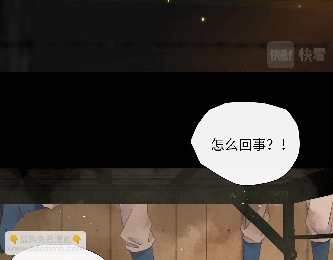 第63话  遗忘的角落20