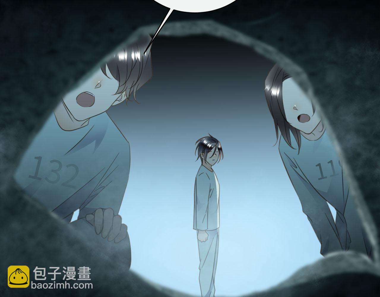 第63话  遗忘的角落39