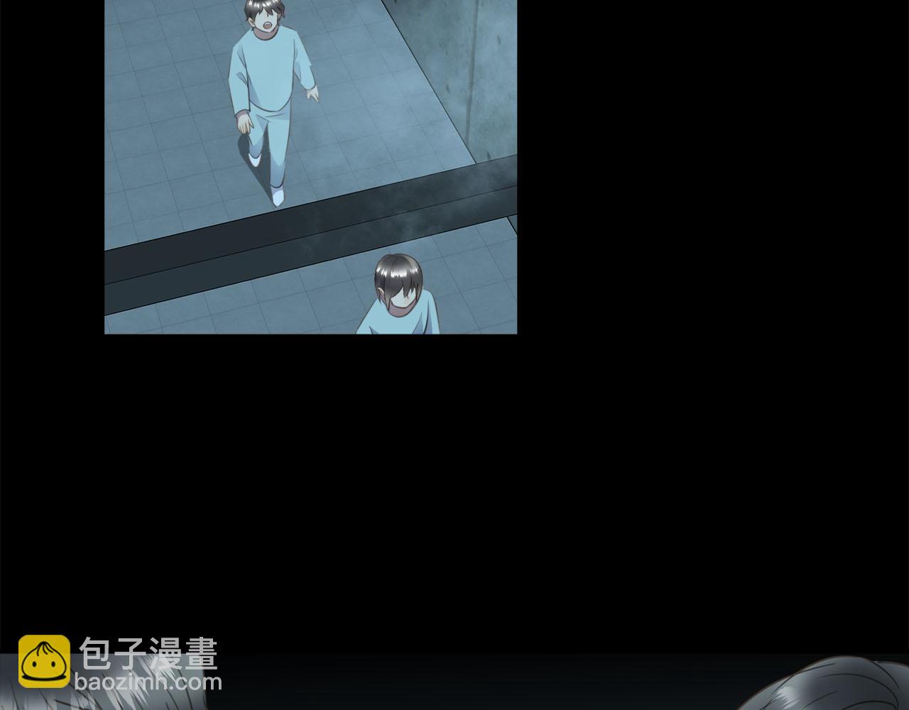 第63话  遗忘的角落42