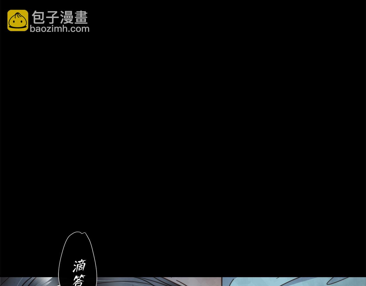 第63话  遗忘的角落61