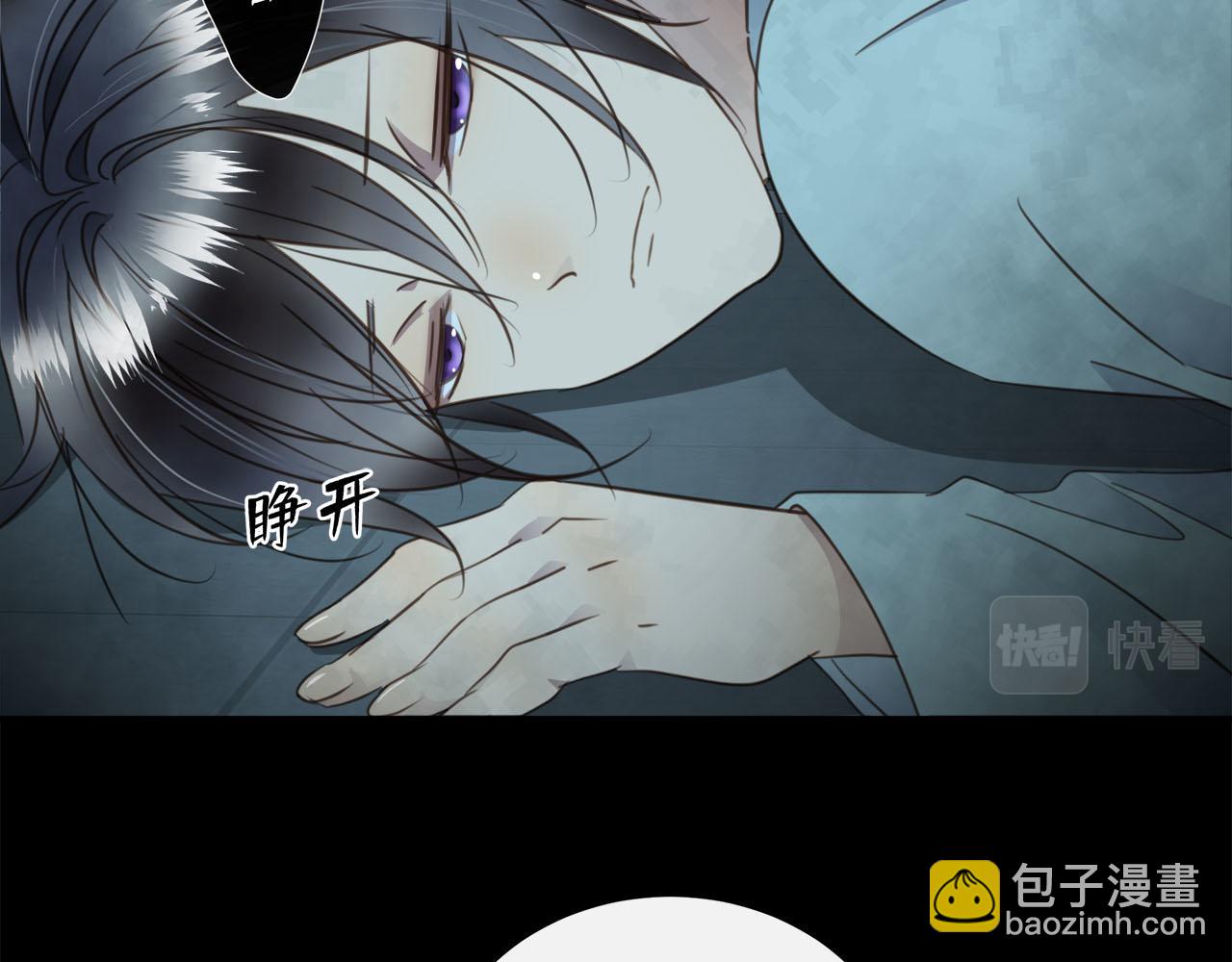 第63话  遗忘的角落62